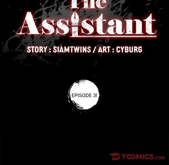 The Assistant - Chapter 31 10 The Assistant - Chapter 31 10
