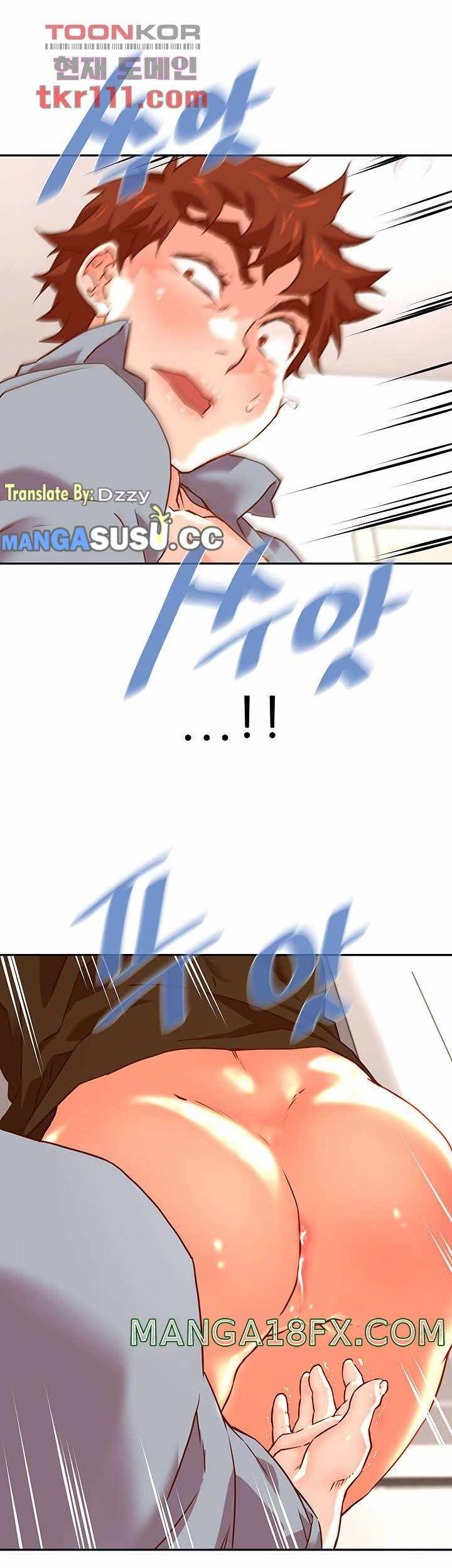 Cum in New Employee - Chapter 19 41
