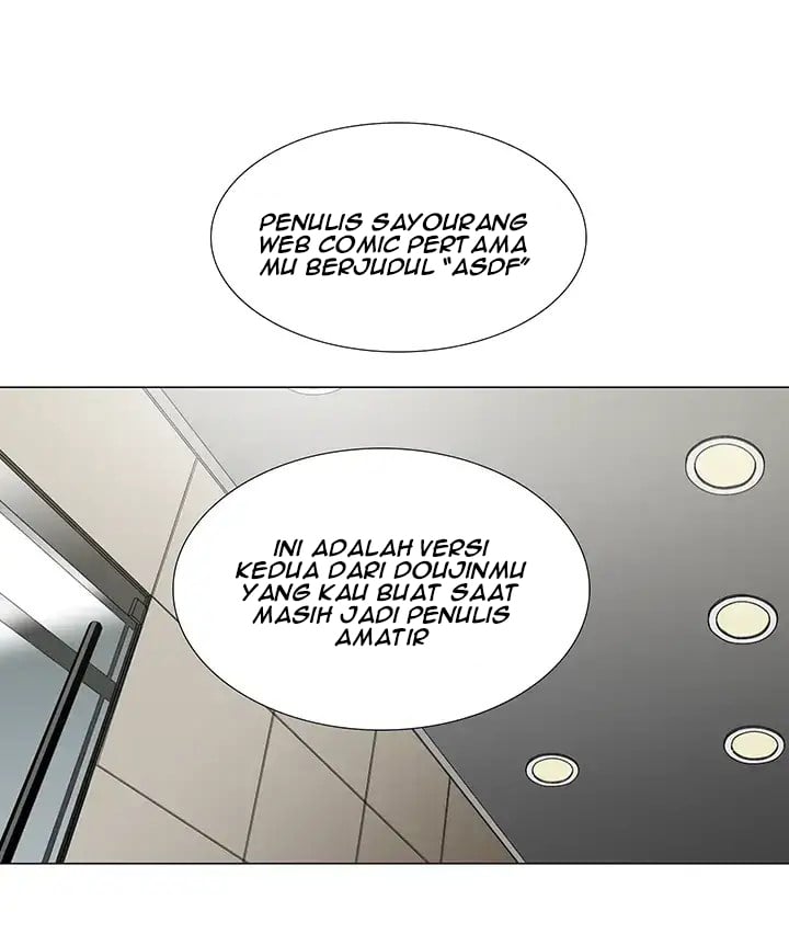 Cartoonists NSFW - Chapter 19 4 Cartoonists NSFW - Chapter 19 4