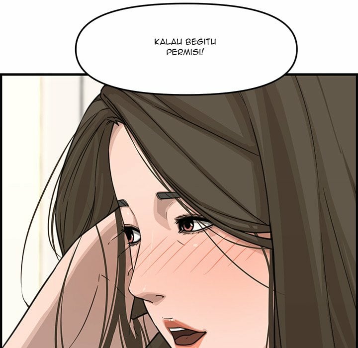 Newlyweds - Chapter 19 142