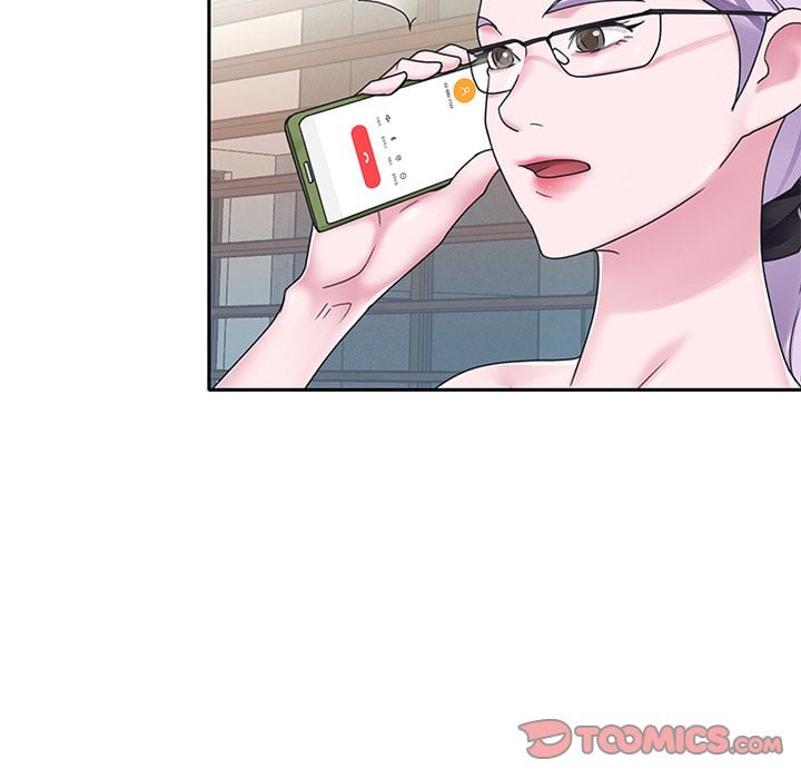 Maid (KOI) - Chapter 19 80 Maid (KOI) - Chapter 19 80