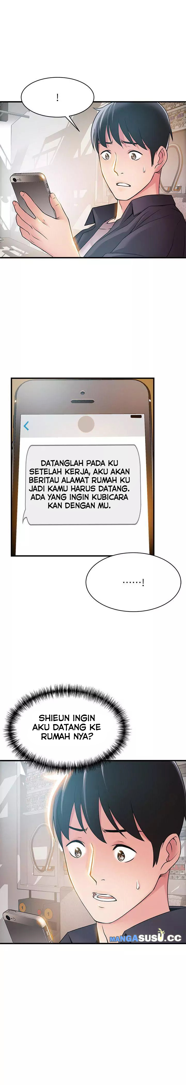 Weak Point (Husky Team) - Chapter 19 4