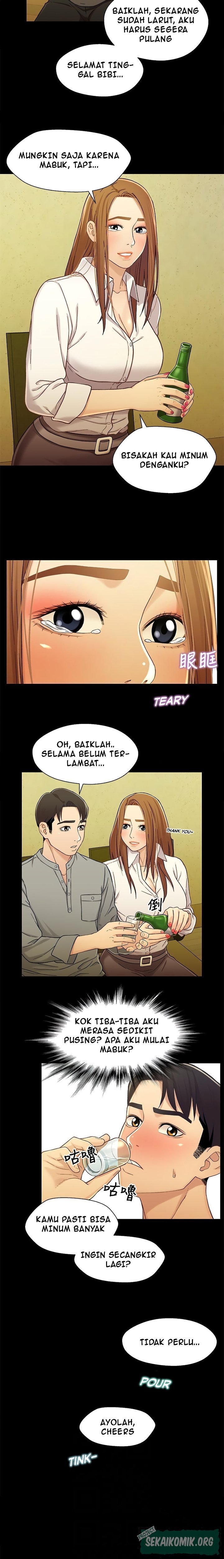 Siblings - Chapter 19 13