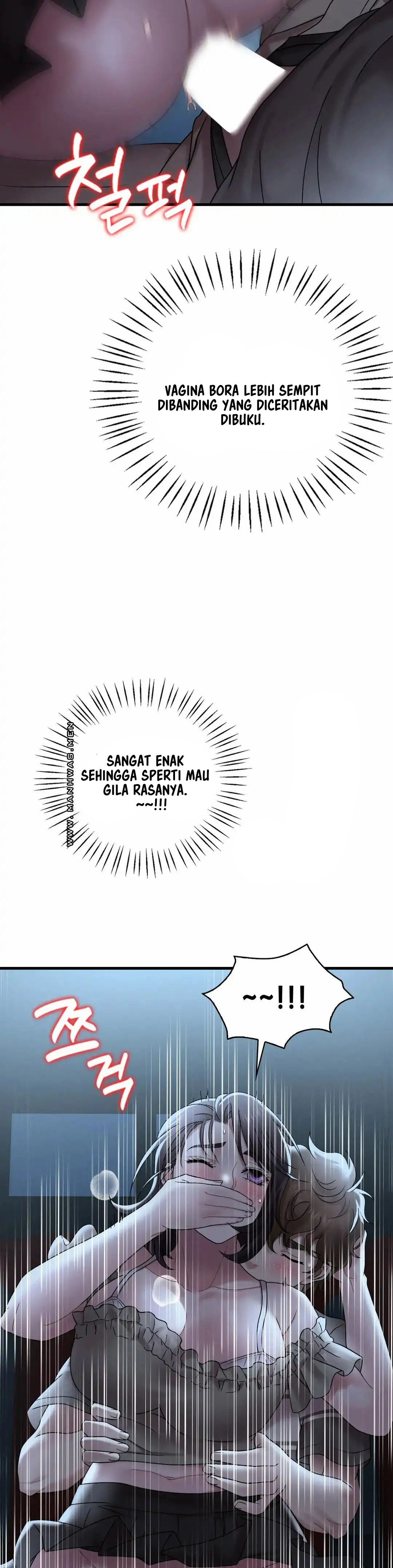 She wants to get drunk - Chapter 19 23 She wants to get drunk - Chapter 19 23