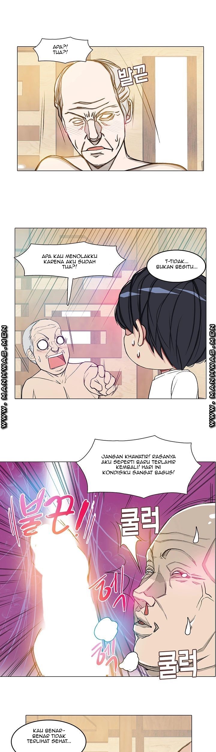 Milf Paradise - Chapter 19 22