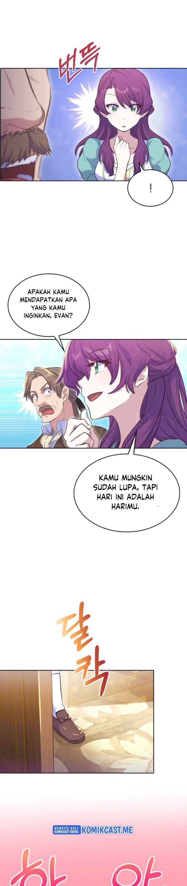 Never Die Extra - Chapter 19 15