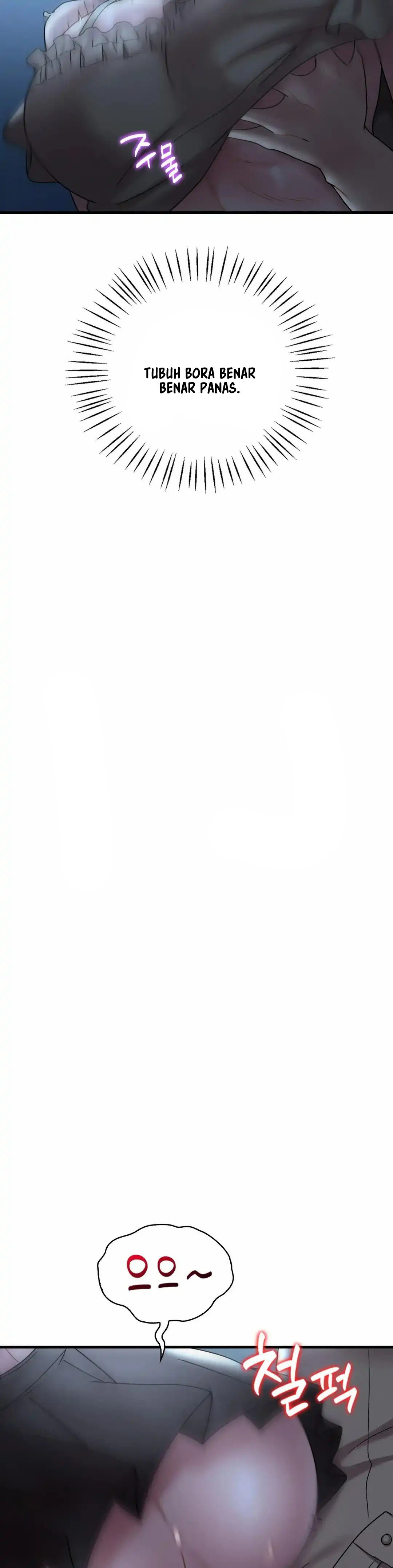 She wants to get drunk - Chapter 19 22 She wants to get drunk - Chapter 19 22