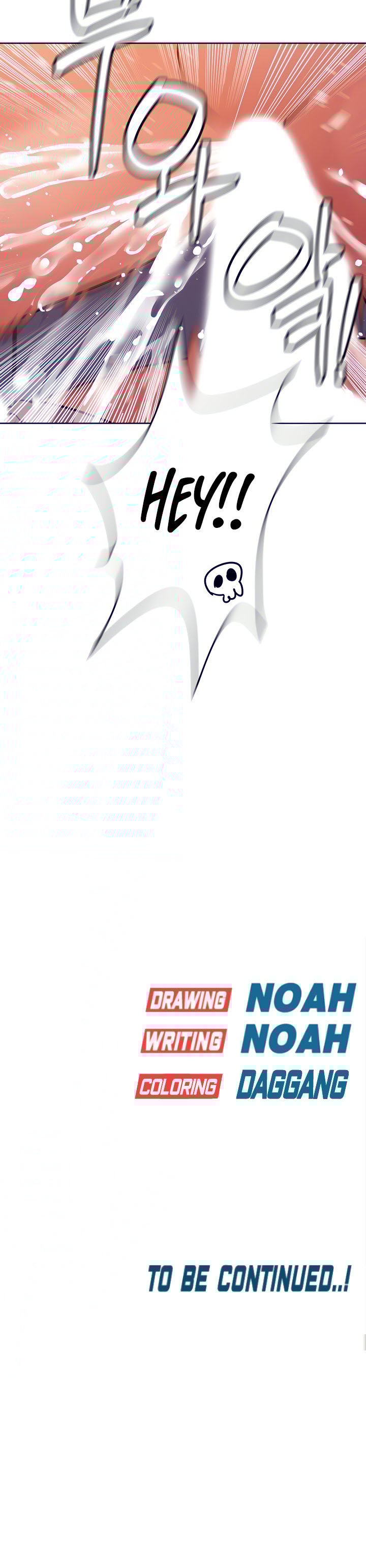 Keep It a Secret From Your Mother! - Chapter 19 26 Keep It a Secret From Your Mother! - Chapter 19 26