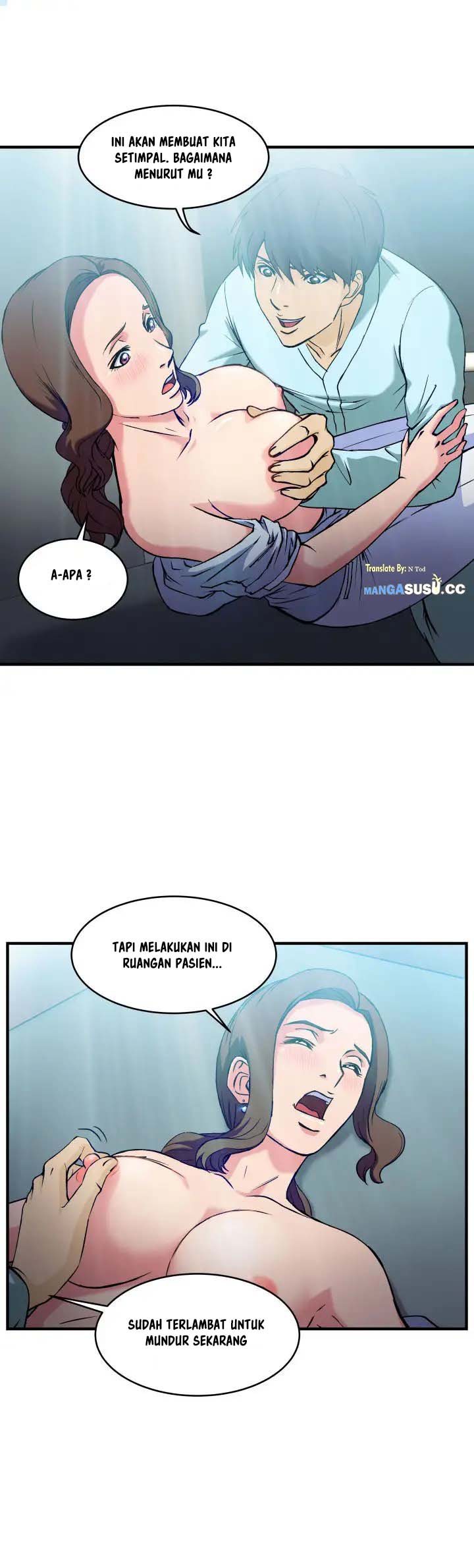 Seductive Uniform - Chapter 19 16 Seductive Uniform - Chapter 19 16