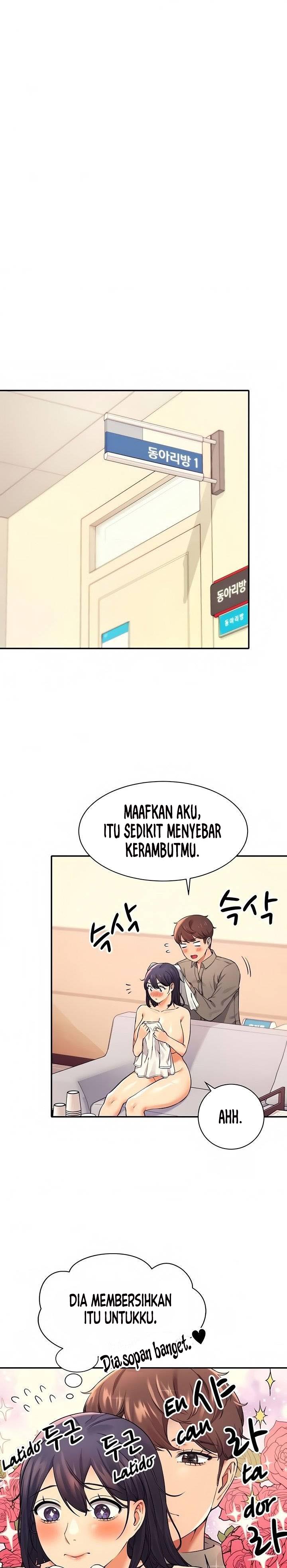 Is There No Goddess in My College? - Chapter 19 25