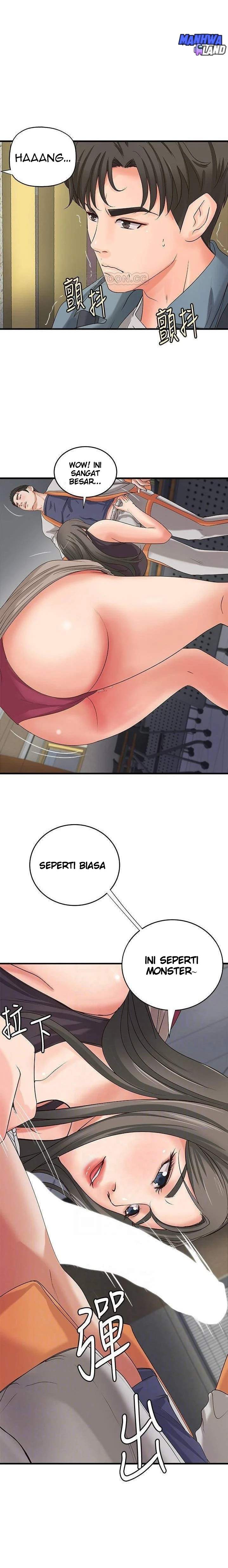 Sister&#8217;s Sex Education - Chapter 19 6