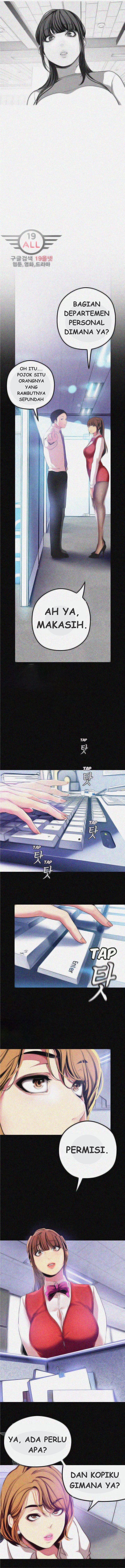 Wonderful New World - Chapter 19 9