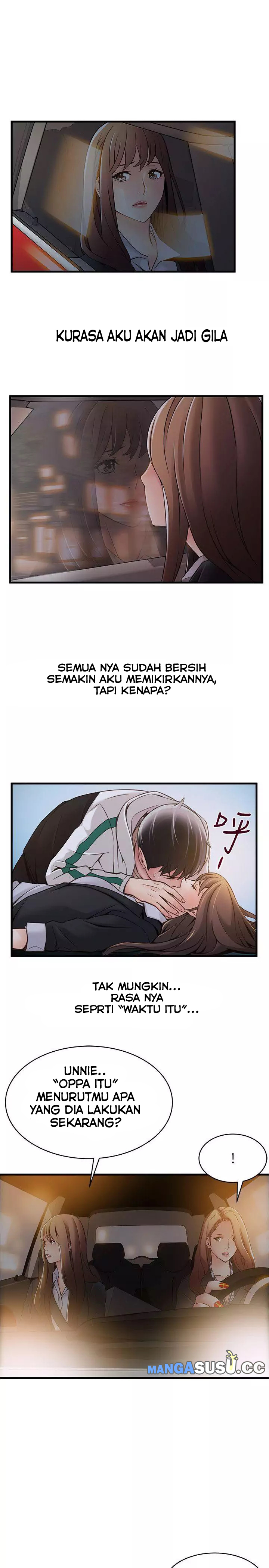 Weak Point (Husky Team) - Chapter 19 26