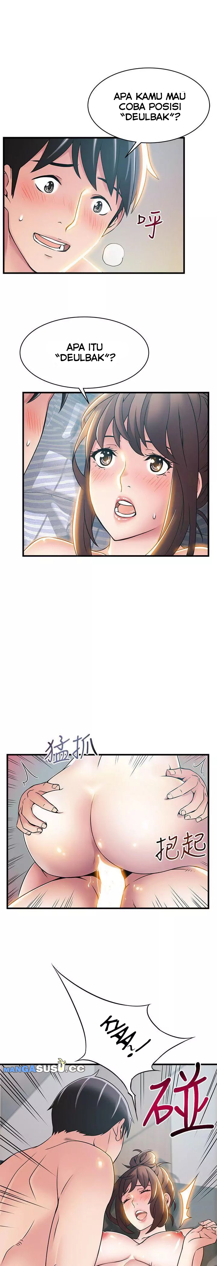Weak Point (Husky Team) - Chapter 19 34