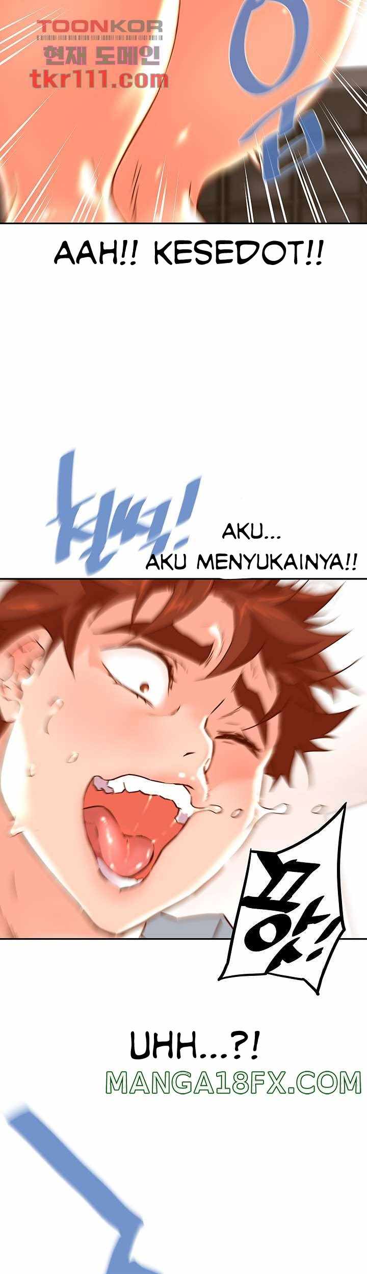 Cum in New Employee - Chapter 19 43