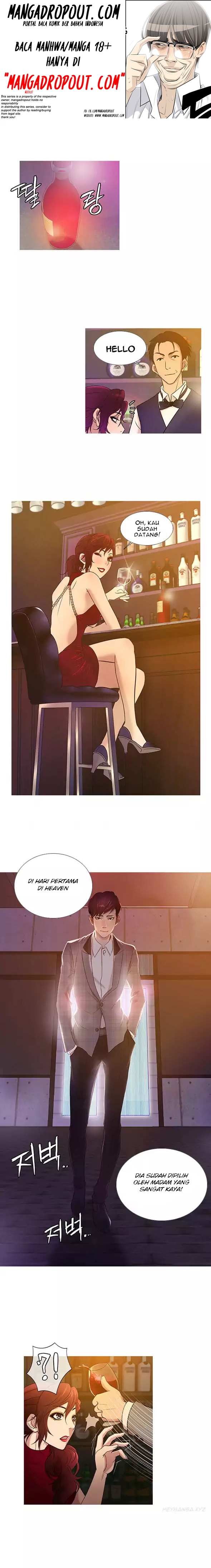 Heaven (Onion) - Chapter 19 1 Heaven (Onion) - Chapter 19 1