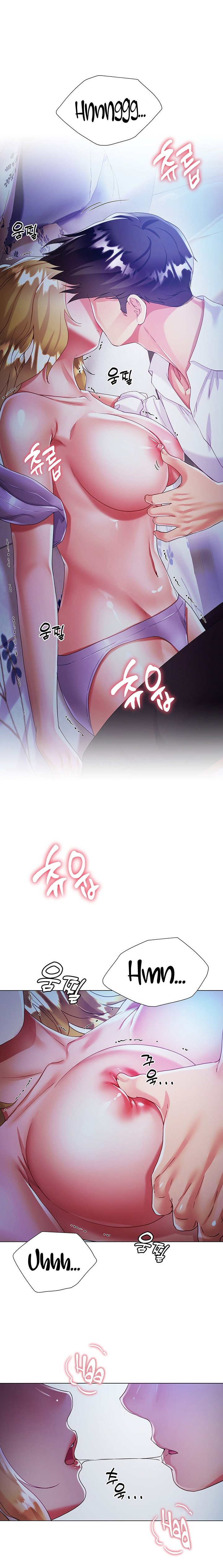 My Sister-in-law&#8217;s Skirt - Chapter 19 1