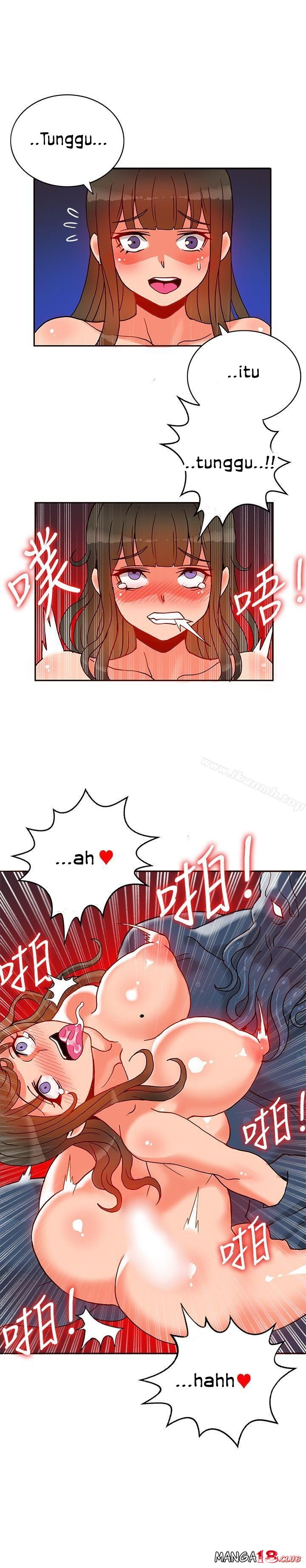 30cm Contractor S1 - Chapter 19 8