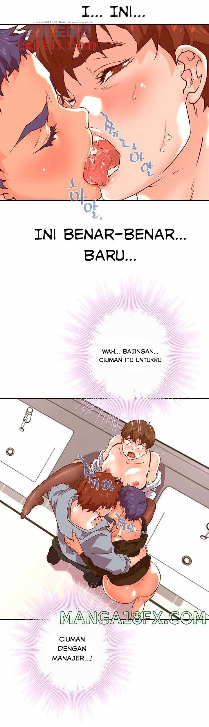 Cum in New Employee - Chapter 19 27
