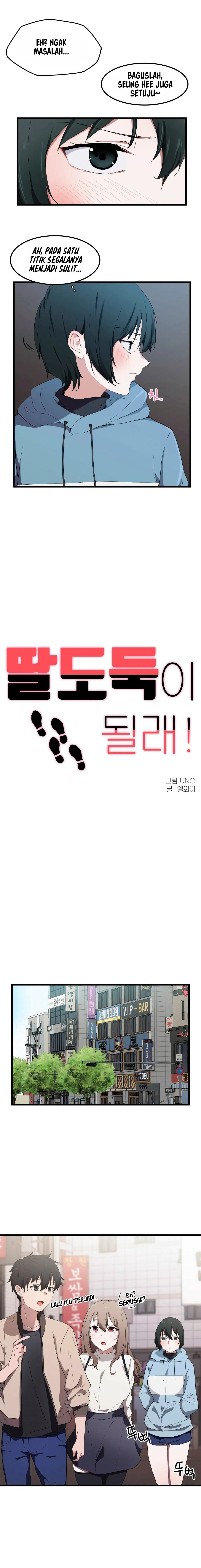 I Wanna Be a Daughter Thief - Chapter 19 5