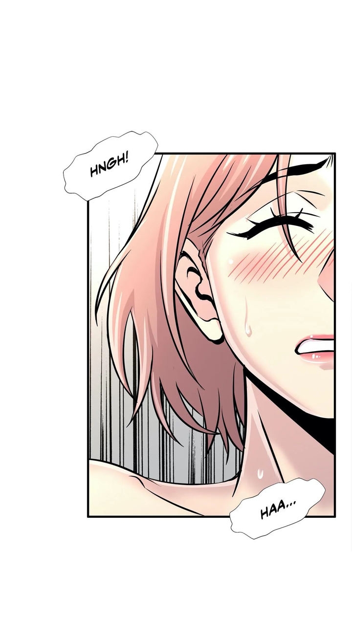 Cram School Scandal - Chapter 19 24