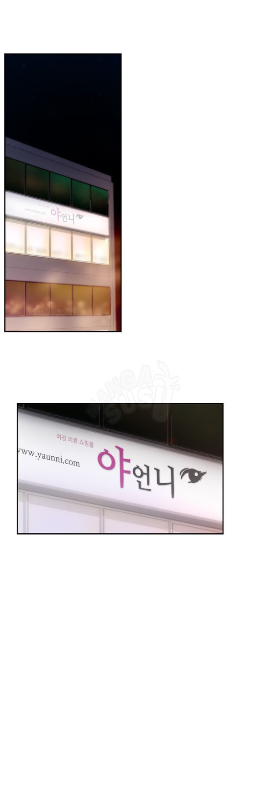 H-Mate - Chapter 19 2