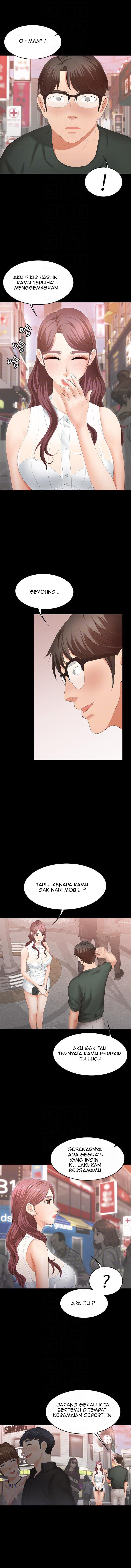 Change Wife - Chapter 19 6