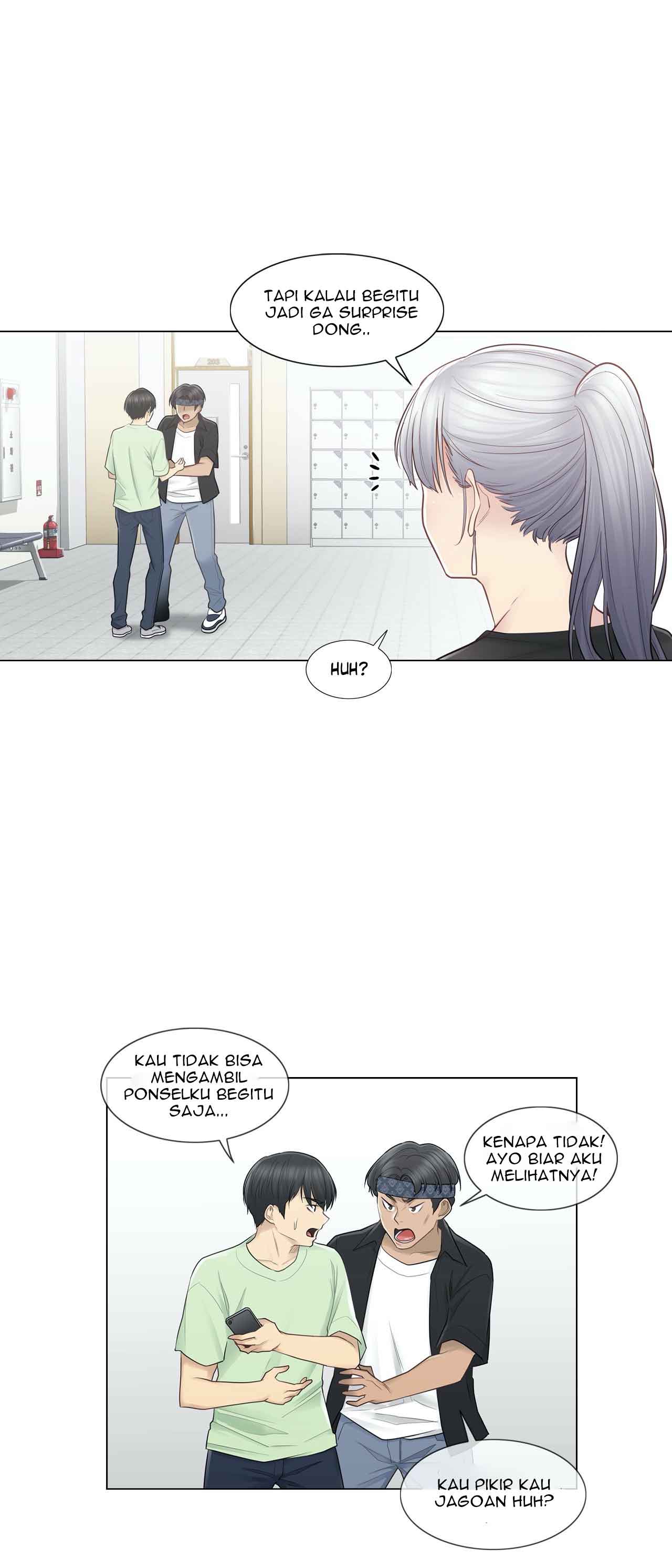 Touch to Unlock - Chapter 19 17