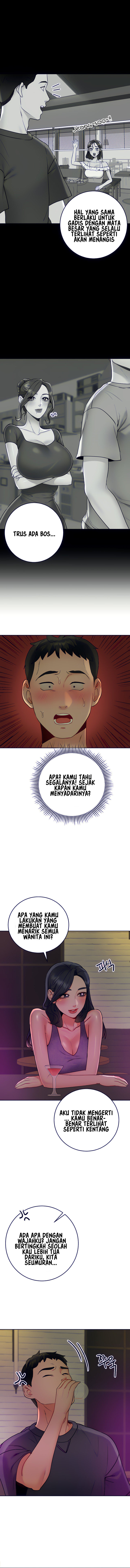 Part Time Job - Chapter 19 7 Part Time Job - Chapter 19 7