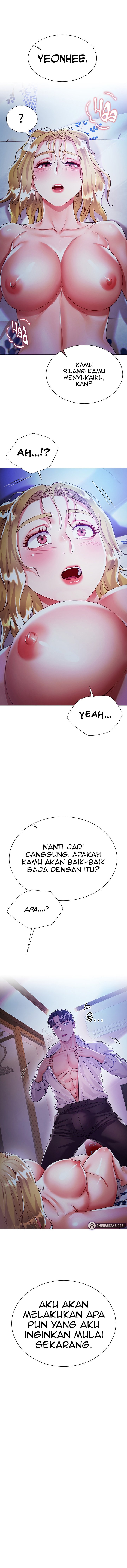 My Sister-in-law&#8217;s Skirt - Chapter 19 2