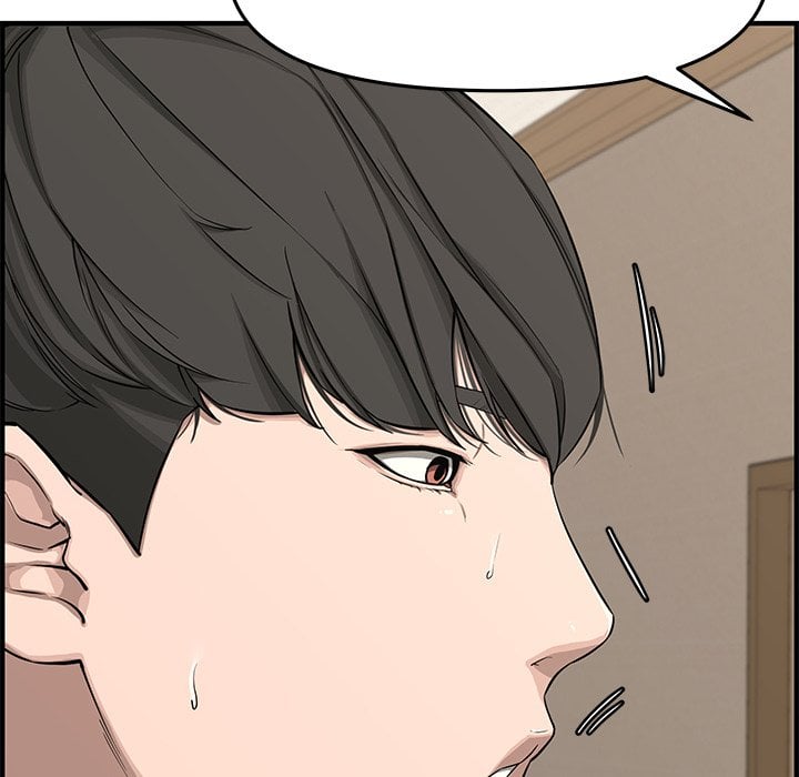 Newlyweds - Chapter 19 128