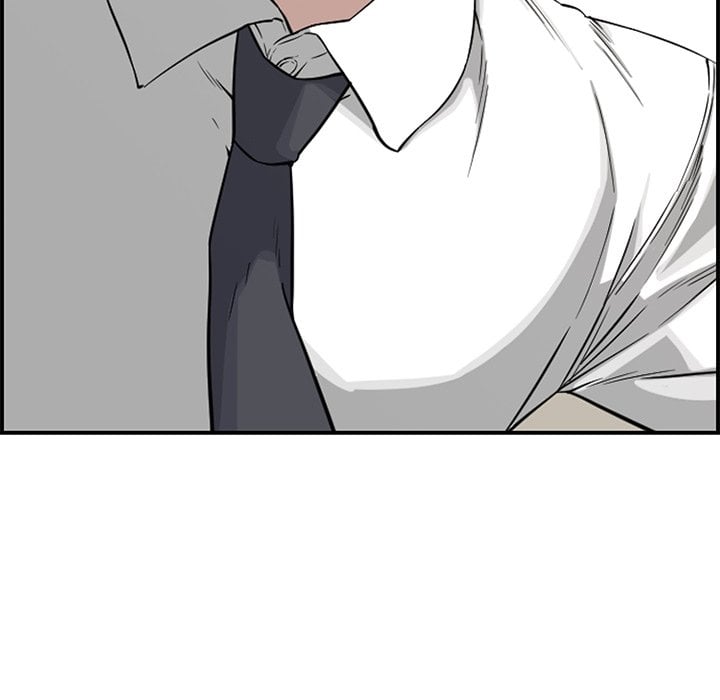 Newlyweds - Chapter 19 62