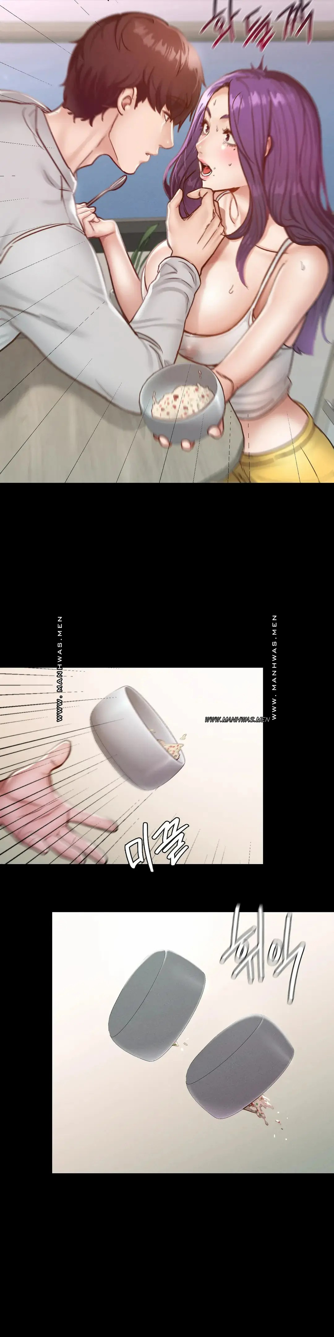 Not At School, Please - Chapter 19 42