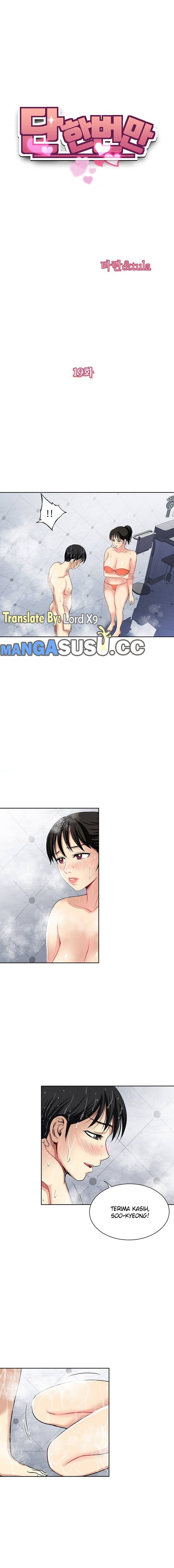 Only One Time - Chapter 19 3