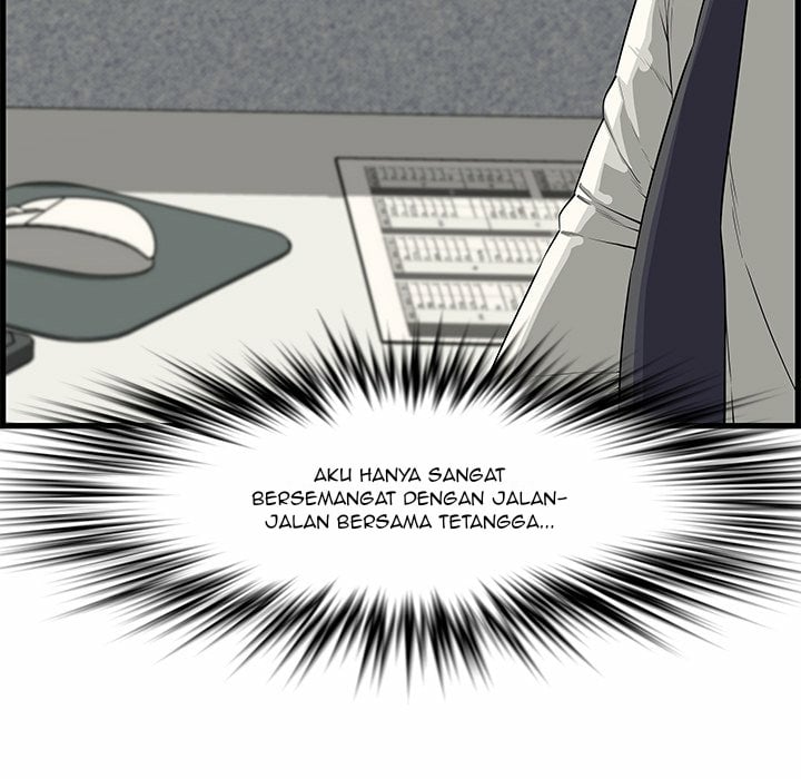 Newlyweds - Chapter 19 102