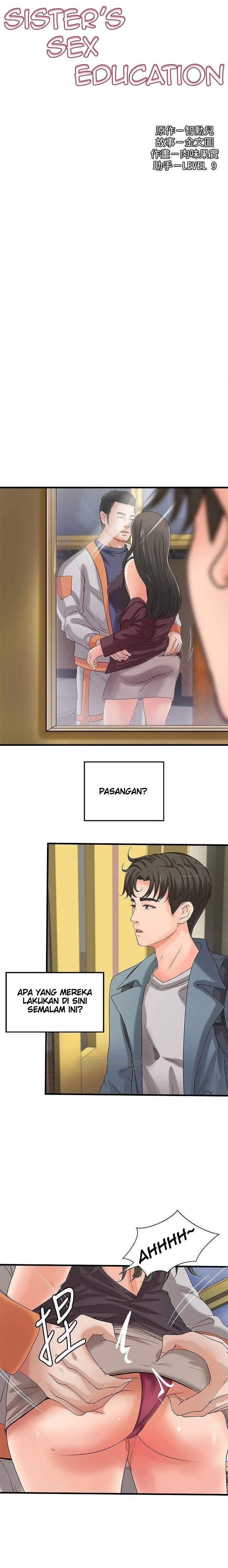 Sister&#8217;s Sex Education - Chapter 19 3