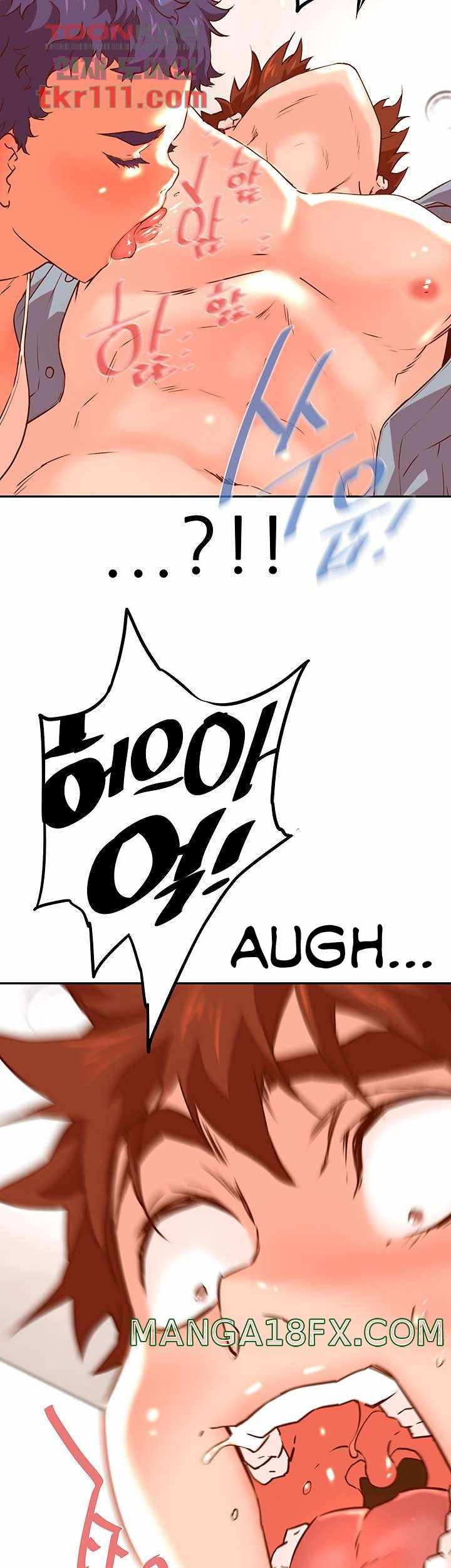 Cum in New Employee - Chapter 19 35