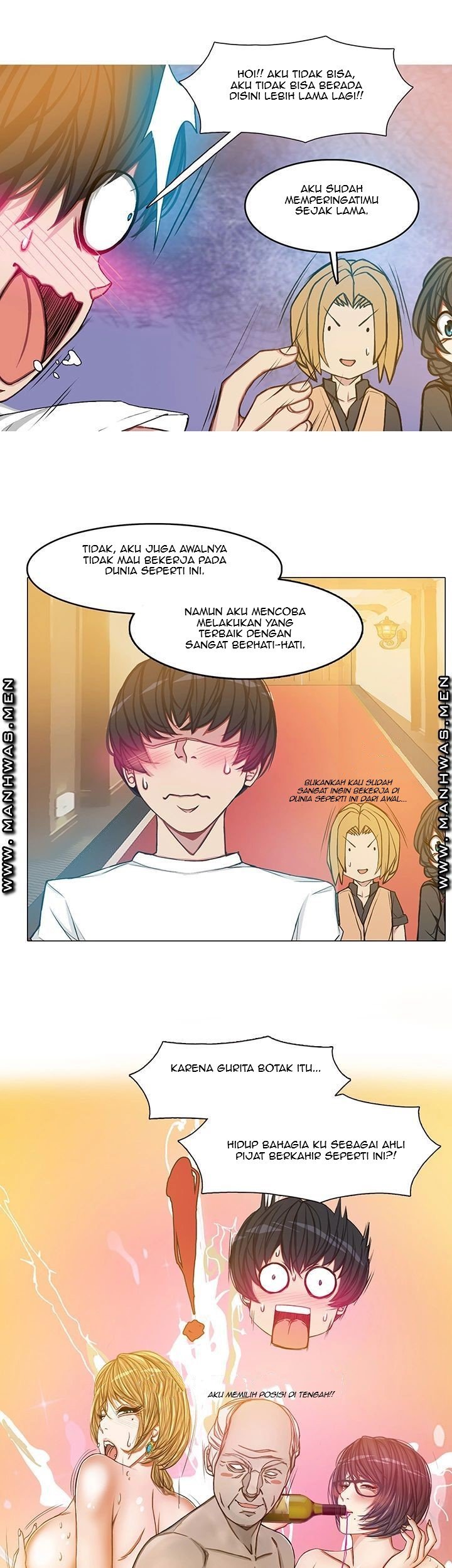 Milf Paradise - Chapter 19 12