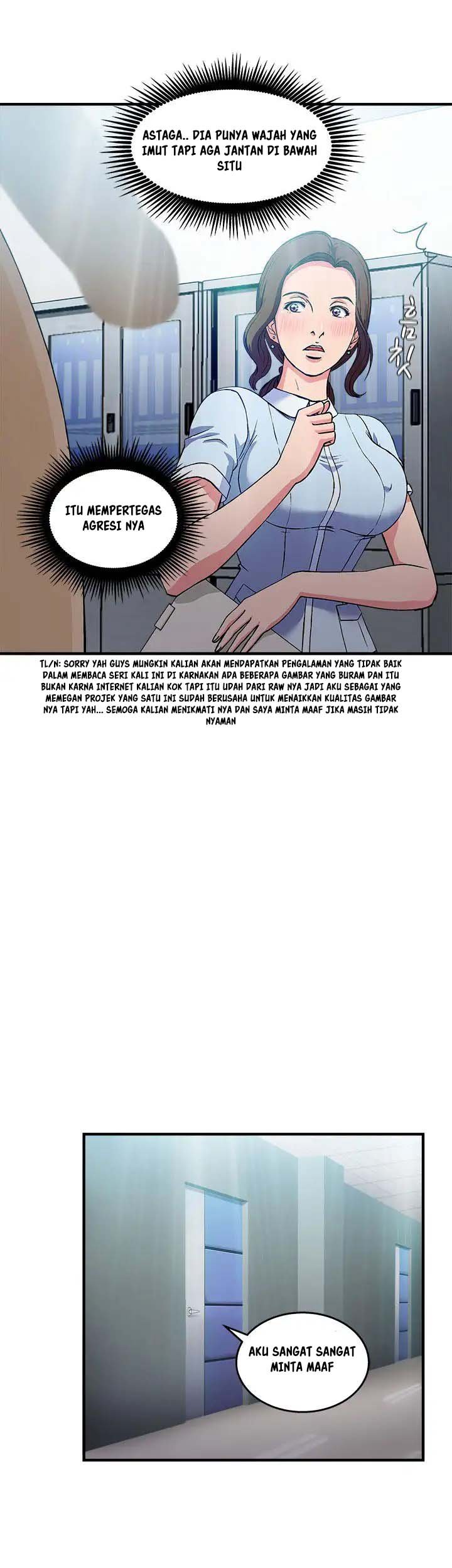 Seductive Uniform - Chapter 19 10 Seductive Uniform - Chapter 19 10