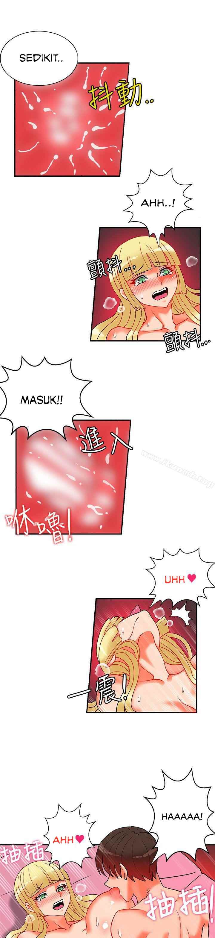 30cm Contractor S2 - Chapter 19 22