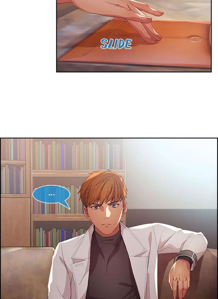 Switch (Zilpung Studio) - Chapter 19 22