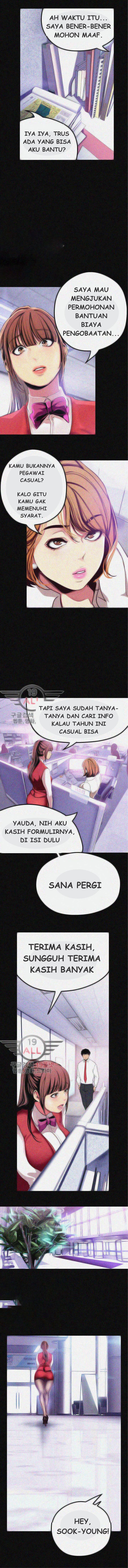 Wonderful New World - Chapter 19 10