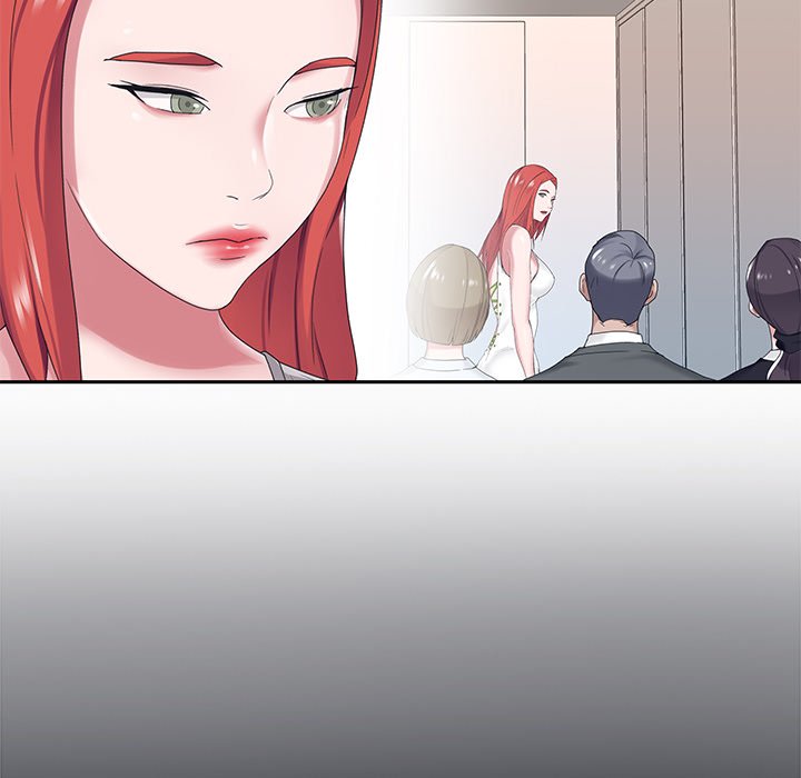 Maid (KOI) - Chapter 19 23 Maid (KOI) - Chapter 19 23