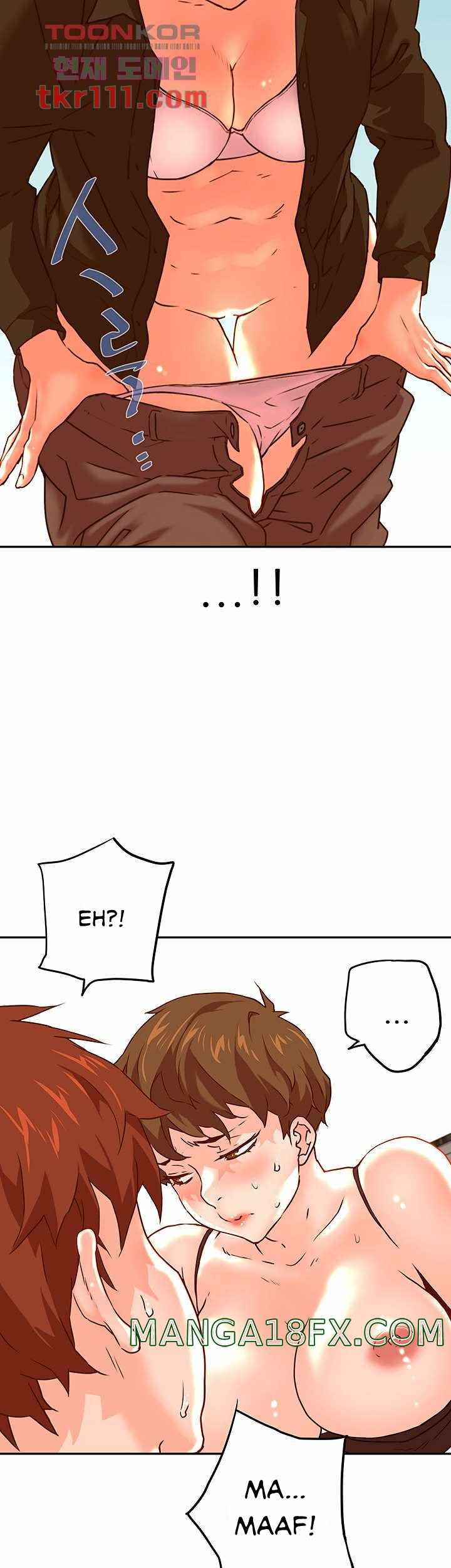 Cum in New Employee - Chapter 19 23