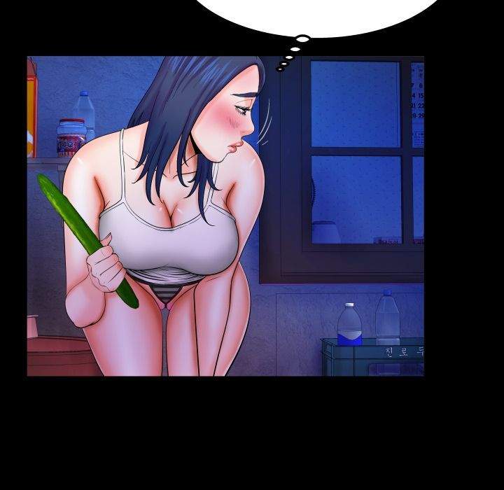 My Aunt - Chapter 19 79