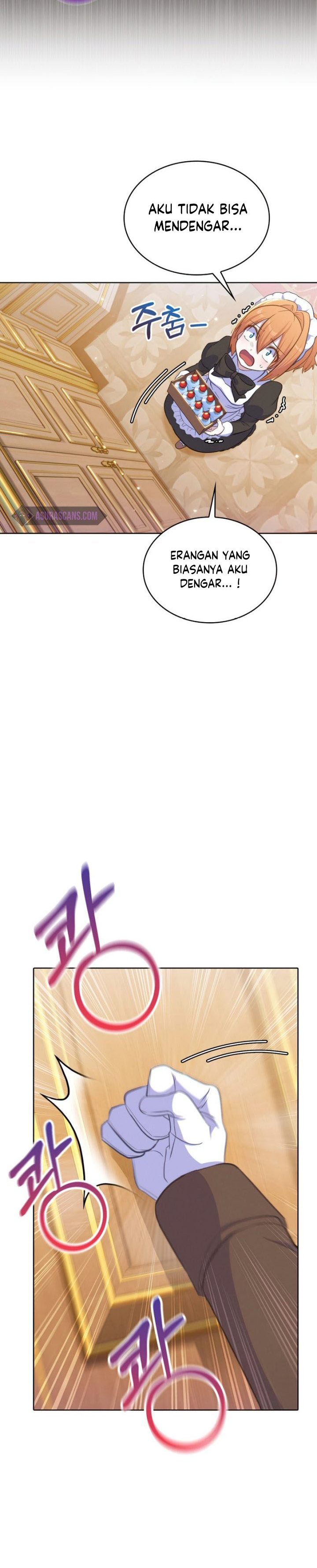 Never Die Extra - Chapter 19 13