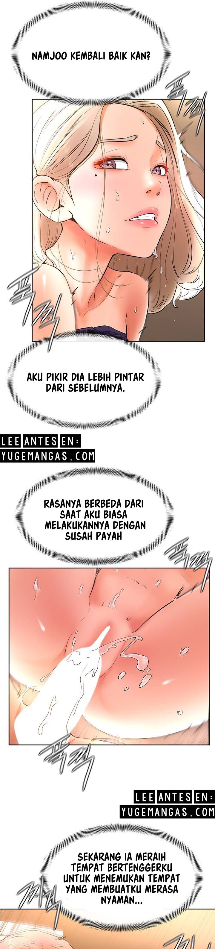 Cheer Up, Namjoo - Chapter 19 4