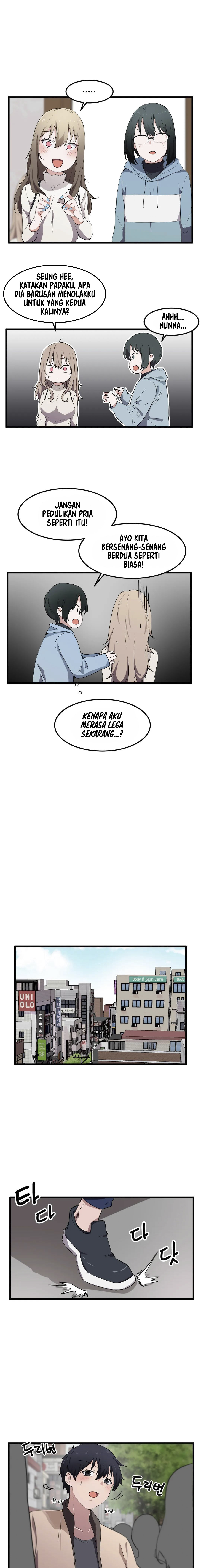 I Wanna Be a Daughter Thief - Chapter 19 12