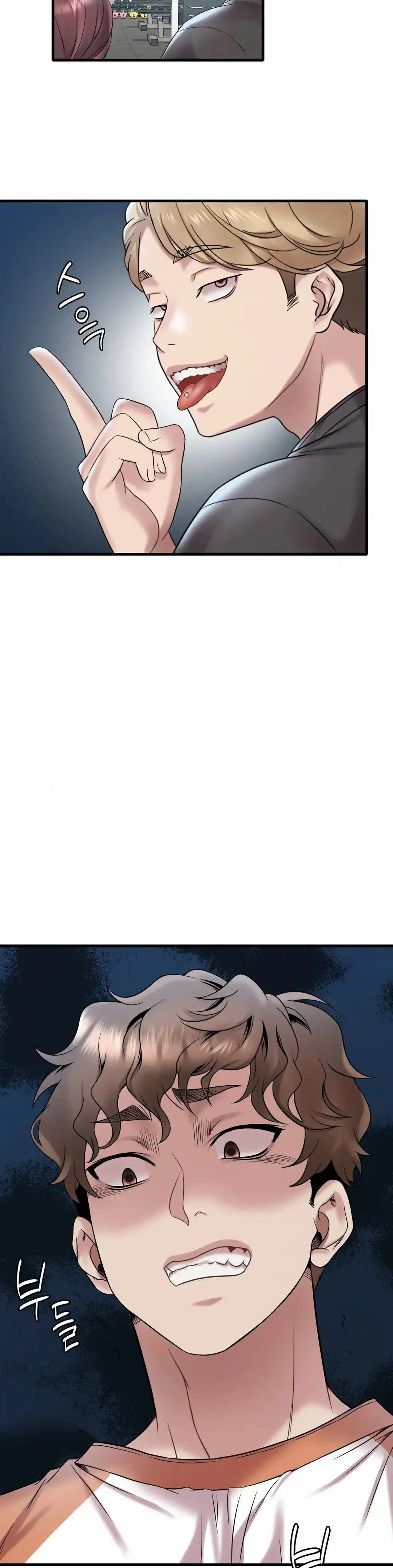 She wants to get drunk - Chapter 19 51 She wants to get drunk - Chapter 19 51