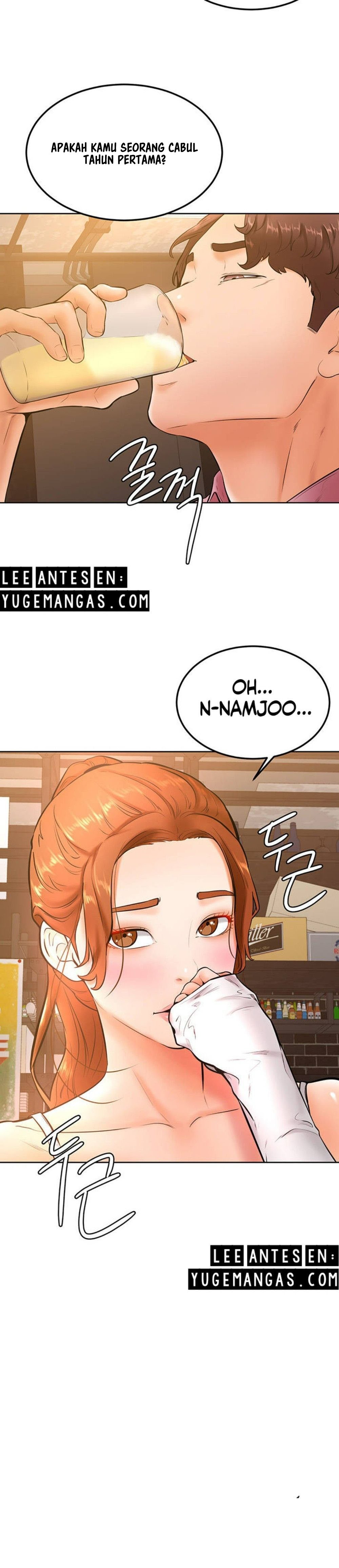 Cheer Up, Namjoo - Chapter 19 24
